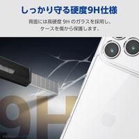 iPhone17 Pro ケース ハイブリッド 背面ガラス 極限保護 クリア PM-A25CHVCGKCR エレコム 1個（直送品）