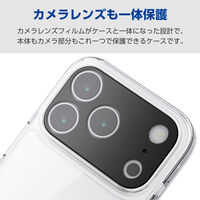 iPhone17 Pro ケース ハイブリッド カメラレンズ搭載 極限保護 クリア PM-A25CHVCKKPCR エレコム 1個（直送品）