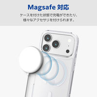 iPhone17 Pro ケース ハイブリッド 衝撃吸収 MAGKEEP ホワイト PM-A25CMAG02WH エレコム 1個（直送品）