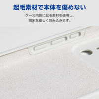 iPhone17 Pro ケース ハイブリッドシリコン MAGKEEP アンチダストコート PM-A25CHVSCMGGY エレコム 1個（直送品）