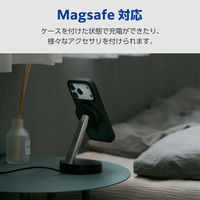 iPhone17 Pro ケース ハイブリッド 360度回転スタンド付 ブラック PM-A25CMAGSTBK エレコム 1個（直送品）