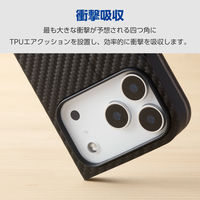 iPhone17 Pro ケース レザー 手帳型 マグネット 超軽量 カーボンブラック PM-A25CPLFUCB エレコム 1個（直送品）