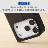 iPhone17 Pro ケース レザー 手帳型 マグネット 衝撃吸収 ブラック PM-A25CPLFY3BK エレコム 1個（直送品）