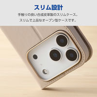 iPhone17 Pro ケース レザー 手帳型 ハンドストラップ付 グレージュ PM-A25CPLFY4GB エレコム 1個（直送品）