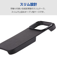 iPhone17 Pro ケース ソフトレザー 超軽量 薄型 ブラック PM-A25CPLOBK エレコム 1個（直送品）