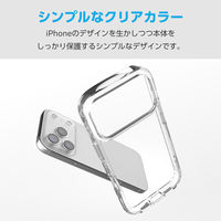 iPhone17 Pro ケース ハイブリッド 衝撃吸収 軽量 薄型 クリア PM-A25CTSLACR エレコム 1個（直送品）