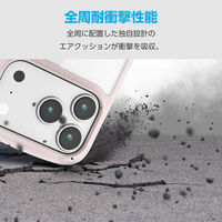 iPhone17 Pro ケース ハイブリッド 衝撃吸収 軽量 薄型 ピンク PM-A25CTSLFCPN エレコム 1個（直送品）