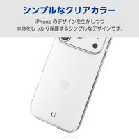 iPhone17 Pro ケース ソフト 薄型 磁気吸着対応メタルステッカー付 クリア PM-A25CUCTCR エレコム 1個（直送品）