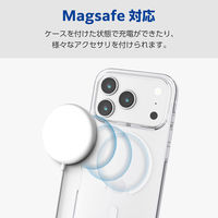 iPhone17 Pro ケース ソフト 衝撃吸収 MAGKEEP クリア PM-A25CUCTMGCR エレコム 1個（直送品）