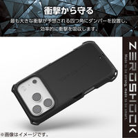 iPhone17 Pro ケース ハイブリッド 衝撃吸収 MAGKEEP ZEROSHOCK PM-A25CZEROMGBK エレコム 1個（直送品）