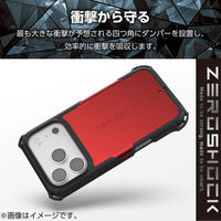 iPhone17 Pro ケース ハイブリッド 衝撃吸収 ZEROSHOCK レッド PM-A25CZERORD エレコム 1個（直送品）