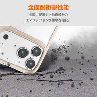 iPhone17 Pro Max ケース ハイブリッド D3O(R) 超衝撃保護 ベージュ PM-A25DD3OFCBE エレコム 1個（直送品）