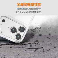 iPhone17 Pro Max ケース ハイブリッド D3O(R) 超衝撃保護 クリア PM-A25DD3OTCR エレコム 1個（直送品）