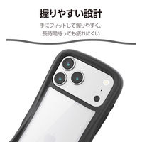 iPhone17 Pro Max ケース ハイブリッド 衝撃吸収 Grippy ブラック PM-A25DGRPFCBK エレコム 1個（直送品）