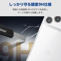 iPhone17 Pro Max ケース ハイブリッド 背面ガラス 極限保護 クリア PM-A25DHVCGKCR エレコム 1個（直送品）