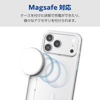 iPhone17 Pro Max ケース ソフト 衝撃吸収 薄型 MAGKEEP クリア PM-A25DUCT3MGCR エレコム 1個（直送品）