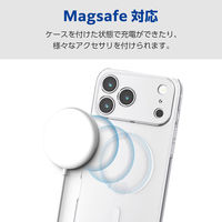 iPhone17 Pro Max ケース ソフト MAGKEEP 極限保護 クリア PM-A25DUCTKMGCR エレコム 1個（直送品）