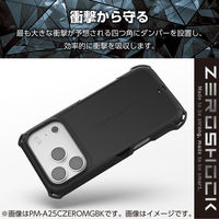 iPhone17 Pro Max ケース ハイブリッド 衝撃吸収 MAGKEEP ブラック PM-A25DZEROMGBK エレコム 1個（直送品）