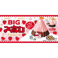 チョコレート 大容量 ビッグアポロ 1個