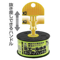 たくみ ミエール水糸mini用 カッター付ハンドル 4865 1個（直送品）