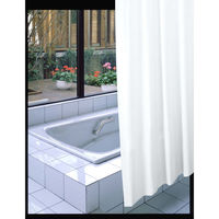 明和グラビア 防炎バスカーテン ワイド NVS-400(LB) 150cm×160cm 1セット(2枚入)（直送品）