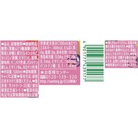 サントリー C.C.レモン ベリーミックス 500ml 1箱（24本入）