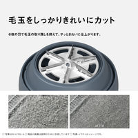 パナソニック 毛玉クリーナー NI-LC300-A 1台