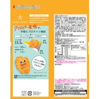 おやつカンパニー　プロテインスナック カレー味 BODY STAR（ボディスター） 1セット（1袋（40g）×2）