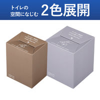 コクヨ 箱のまま捨てられるサニタリーボックス 大 ヒビフル KHF-TS1221 1パック(25枚入)