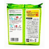 こどもうどん　和風しょうゆ味　1セット（1袋（90g）×5）　たなびき製麺　1歳以上～