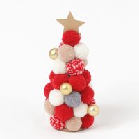 クリスマス　ポンポンツリー(L) レッド LAKOLE/ラコレ