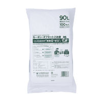 川本産業 カーボンオフセットごみ袋100枚 90L 035-820003-00 1パック