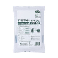 川本産業 カーボンオフセットごみ袋100枚 45L 035-820001-00 1セット(1パック×10)