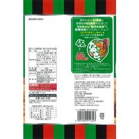 せんべい あられ ひとくち歌舞伎揚 緑のたぬき味 1セット（1個×6）