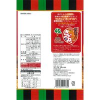 せんべい あられ ひとくち歌舞伎揚 赤いきつね味 1セット（1個×12）