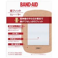【アウトレット】【Goエシカル】訳あり バンドエイド 超フィット LLサイズ 5枚 1箱 絆創膏（ばんそうこう）