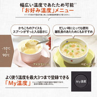 象印マホービン オーブンレンジ EU-FB23-BA 1個