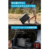 Anker Solix EverFrost 2 23L Electric Cooler A17A35A1 1個