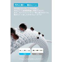 Anker Zolo USBーC & ケーブル(240W高耐久ナイロン)1.0m A8060111 1本