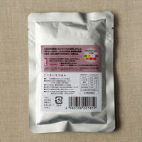 離乳食　さつまいもごはん （7カ月頃～）　1セット（1袋（80g）×5）　　新潟県産コシヒカリ100％　ヒカリ食品