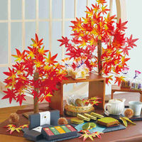 ストア・エキスプレス 卓上紅葉立ち木(造花)高さ70cm 8186-462 1台 57-10-8-2（直送品）