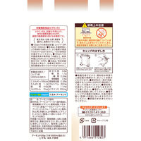 グリコ アーモンド効果 3種のナッツ砂糖不使用 1000ml 1セット（12本）
