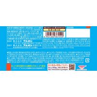 ブルボン　スローバー　濃厚ココナッツミルク　1セット（3本）　低GI食品　栄養調整食品　ウィングラム