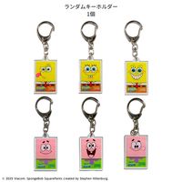 （限定）キッチンスポンジ サンサンスポンジ スポンジ・ボブ 4個セット ランダムキーホルダー1個付