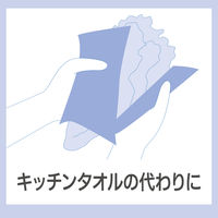 ペーパータオル 中判 パルプ  シングル 200枚 エリエール ペーパータオル セレクト 1パック 大王製紙
