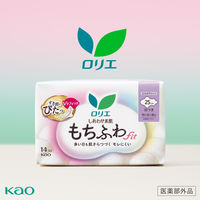 ナプキン 多い昼用 22.5cm 羽つき ロリエ しあわせ素肌 もちふわfit ボリュームパック 1セット（30個×3パック）生理用品 花王