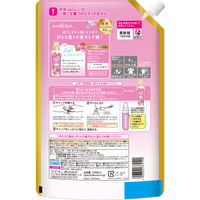 ソフラン アロマリッチ レイラ 詰め替え 超特大 1300ｍL 1セット(1個×3) 柔軟剤 ライオン