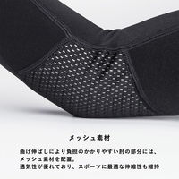 ロックブロス 裏起毛アームカバー XT019BK-M 1双（直送品）