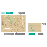 【2026年度版手帳】レイメイ藤井 竹紙ダイアリーPK グレー RFD26111N 1個