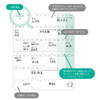 【アウトレット】【2026年度版手帳】レイメイ藤井 カードサイズダイアリー ゴールド RFD2613G 1個